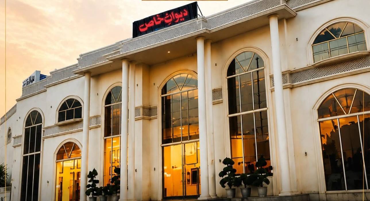 Golden hour at the entrance